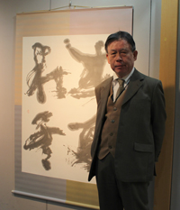 村崎萬径／Bankai Ｍurasaki